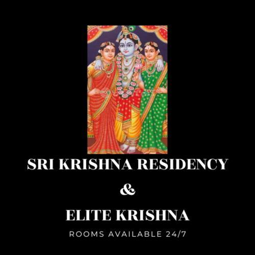 فندق Sri Krishna Residency فيلوري المظهر الخارجي الصورة
